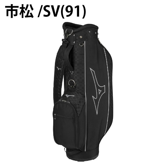 美品ミズノ　MIZUNO カート式キャディバッグ　9型軽量2.3kg ブラック MIZUNO（ミズノ） ミズノ公式 JB.9 キャディバッグ ブラック ユニ
