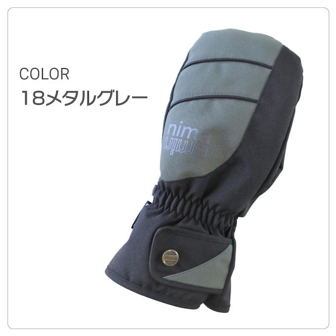 NIMA スノーボードグローブ ミトン メンズ 防水 レディース 耐水圧