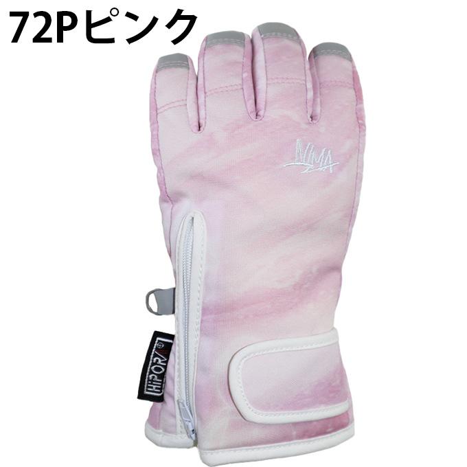 スノーボードウェアセットホワイト ピンク 手袋付き 楽天市場】Ocean Pacific オーシャンパシフィック 子供用 手袋 キッズ