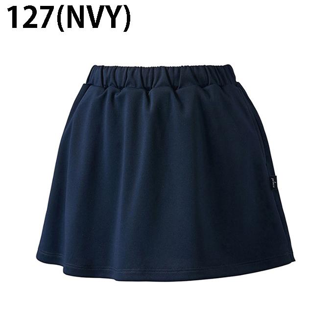 Prince（プリンス） テニスウェア スコート ジュニア スパッツ付き