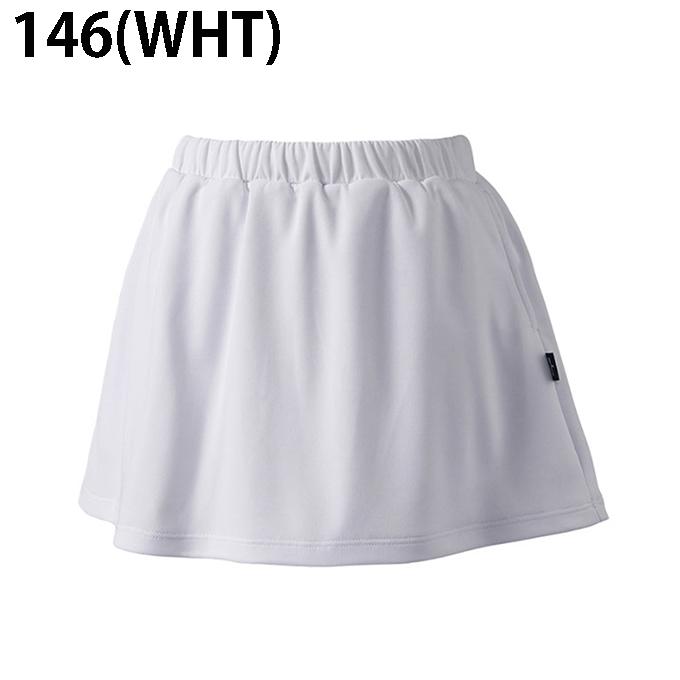 Prince（プリンス） テニスウェア スコート ジュニア スパッツ付き