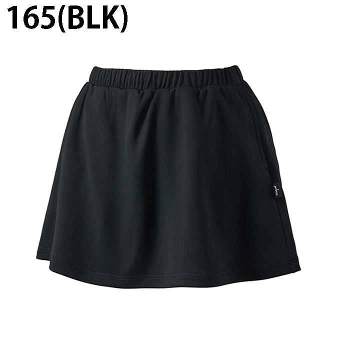 Prince（プリンス） テニスウェア スコート ジュニア スパッツ付き