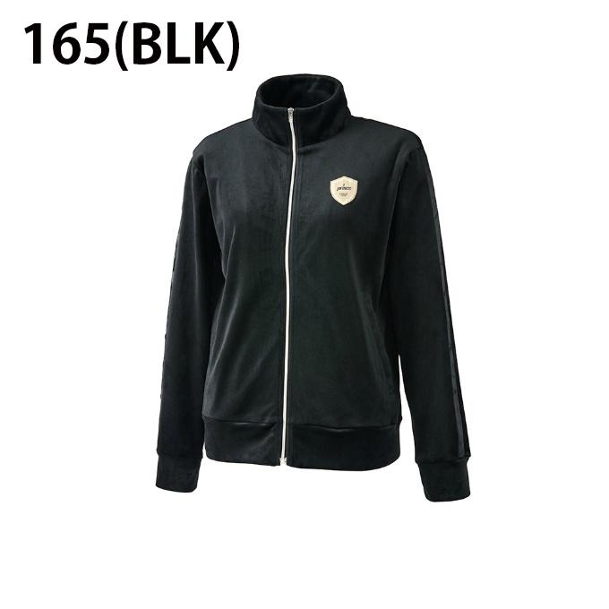 Prince（プリンス） テニスウェア ジャケット レディース ベロア