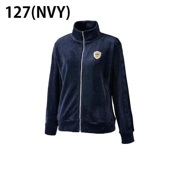 Prince（プリンス） テニスウェア ジャケット レディース ベロア