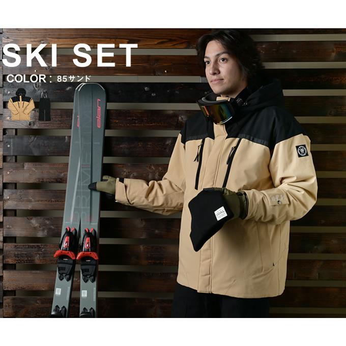 ★良品★WINDEX メンズ スキー スノーボード ウェア セット L ウィンデックス WINDEX スキーウェア スノーボードウェア 上下セット