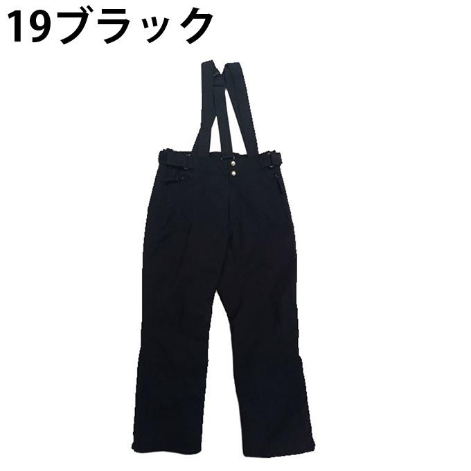 ウィンデックススキーウェア パンツ メンズ レディース SNOW PANTS