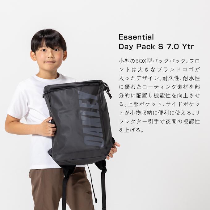 OAKLEYオークリーY2K バックパック　リュック　スケボー搭載可能 楽天市場】＼全品1000円ｸｰﾎﾝ☆1/12（祝)限定／Oakley オークリー Peak