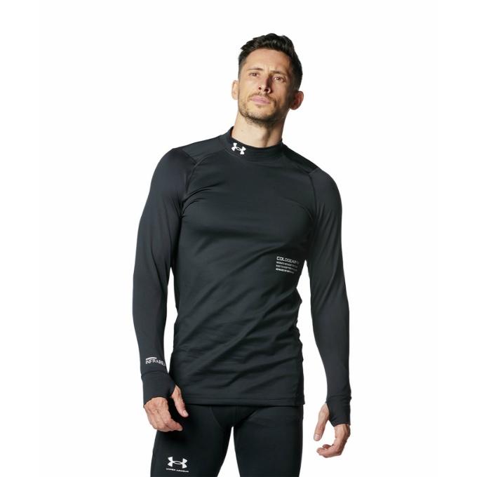 UNDER ARMOUR（アンダーアーマー） 防寒 機能インナー UAコールドギア