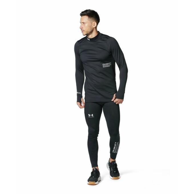 UNDER ARMOUR コールドギア 上下 セットアップ LG ブラック UNDER ARMOUR（アンダーアーマー） 防寒 機能インナー UAコールドギア