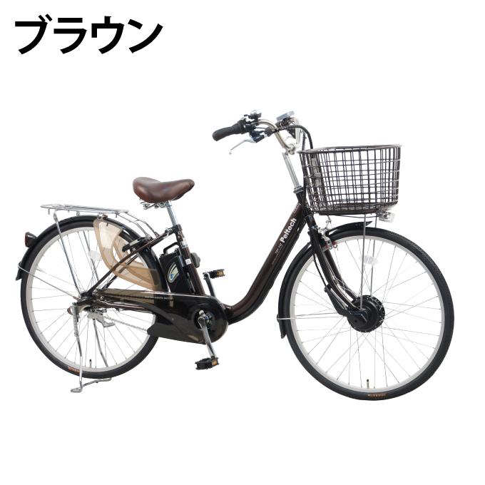 送料無料】 ペルテック PELTECH 電動自転車 1年保証付き 26型電動