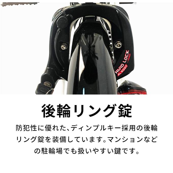 【5/15発送】ペルテック 自転車 20型電動アシスト自転車 フル装備6段 アルミ折り畳み TDN-212L-8AH 【簡易組立必要品】【メーカー直送】【ご自宅配送限定】‥_8