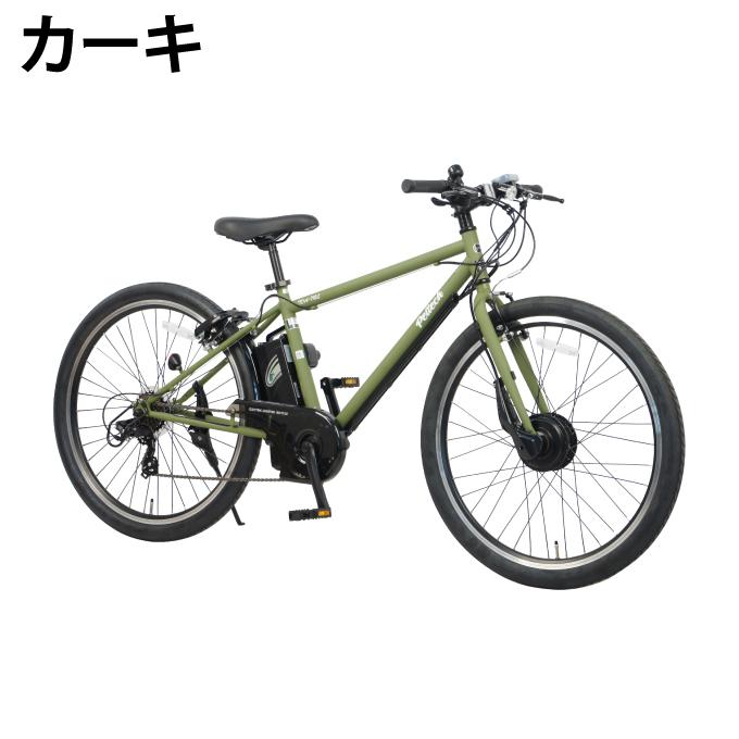 送料無料】 ペルテック PELTECH 電動クロスバイク 1年保証付き 27.5型