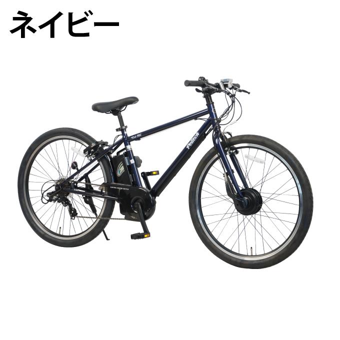 送料無料】ペルテック PELTECH 電動クロスバイク 1年保証付き 27.5型