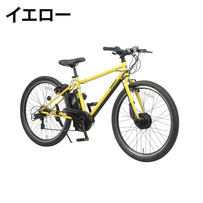 送料無料】ペルテック PELTECH 電動クロスバイク 1年保証付き 27.5型