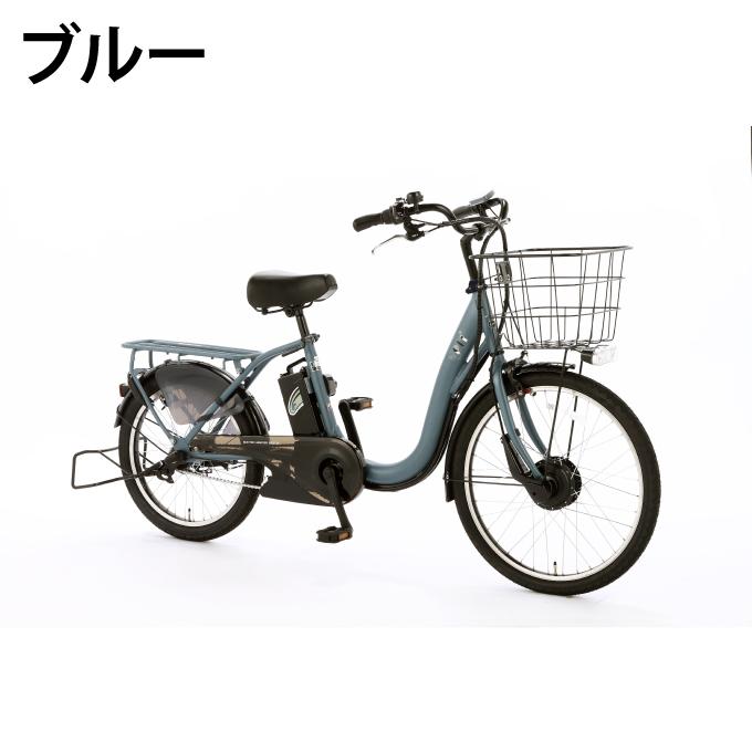 5/15発送】 ペルテック 電動自転車 らくらく運転 24/20型電動アシスト