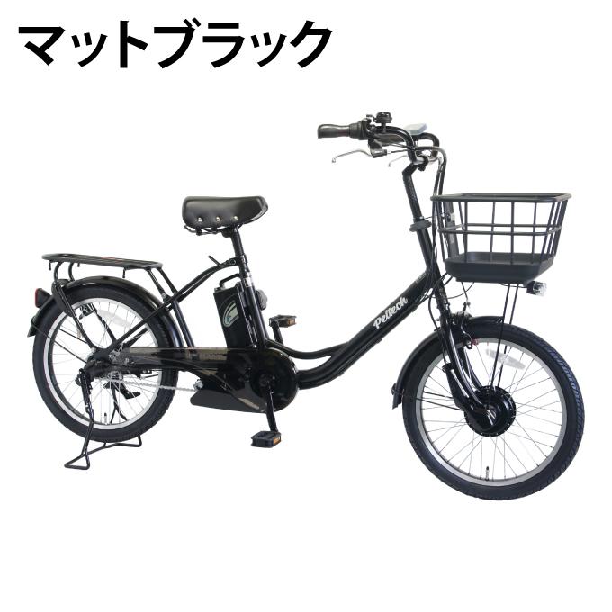 送料無料】ペルテック PELTECH 電動自転車 1年保証付き 20型電動