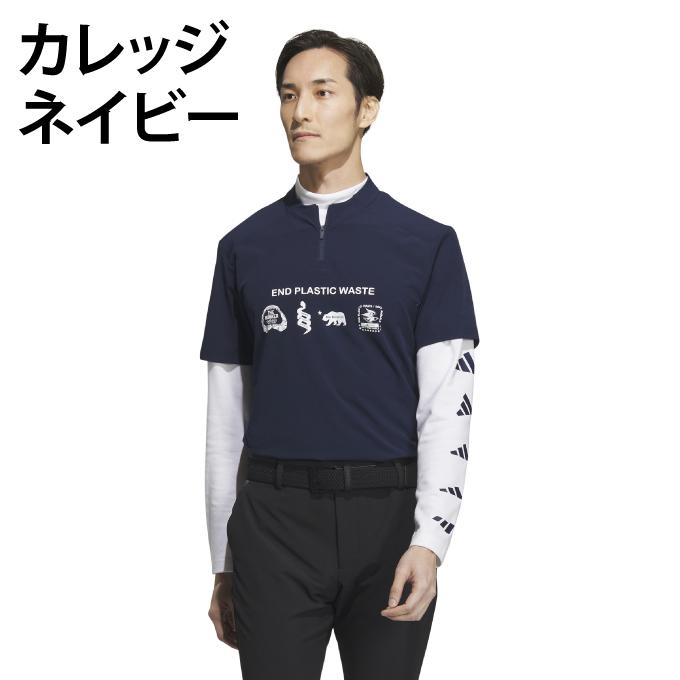 アディダス ゴルフウェア シャツセット メンズ モックネック 
