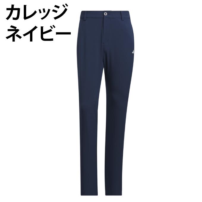 adidas（アディダス） ゴルフウェア ロングパンツ メンズ WIND.RDY EX
