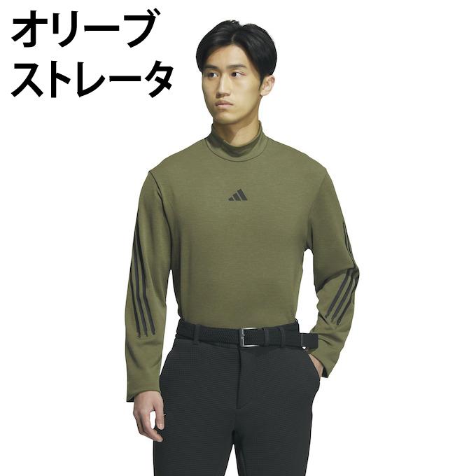 adidas（アディダス） ゴルフウェア 長袖シャツ メンズ COLD.RDY