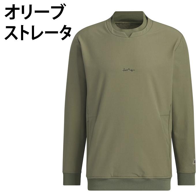 adidas（アディダス） ゴルフウェア ブルゾン メンズ COLD.RDY サイド