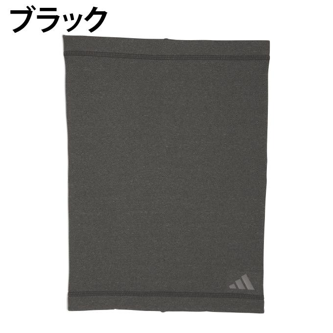 adidas（アディダス） ゴルフ ネックウォーマー メンズ フリース