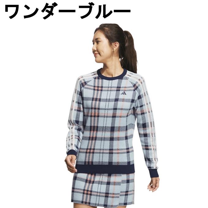 adidas（アディダス） ゴルフウェア セーター レディース タータン