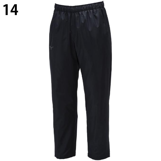MIZUNO（ミズノ） ウインドブレーカー パンツ メンズ レディース BT