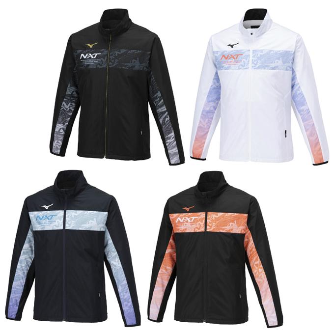 MIZUNO（ミズノ） ウインドブレーカー ジャケット メンズ レディース N
