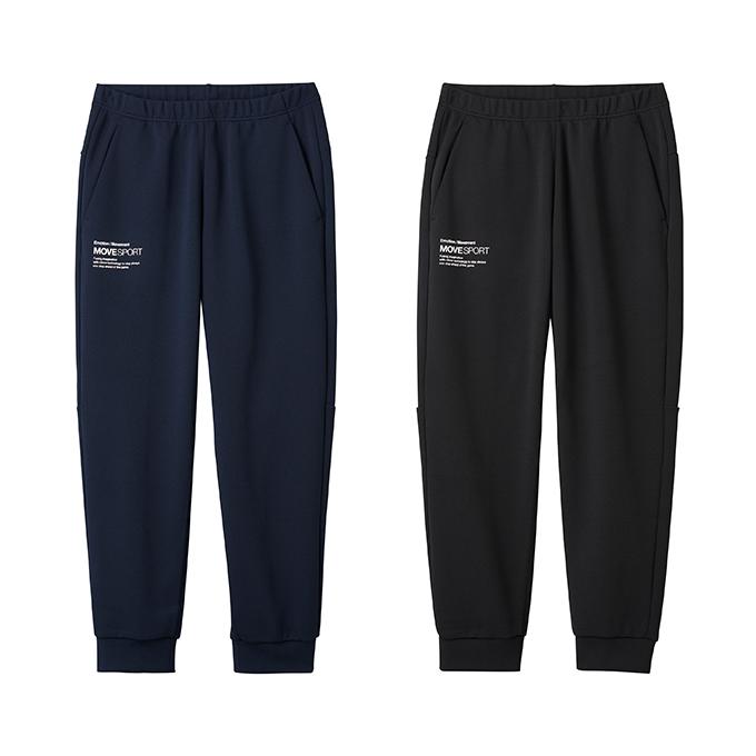 DESCENTE（デサント） スポーツウェア ジャージ ロングパンツ メンズ