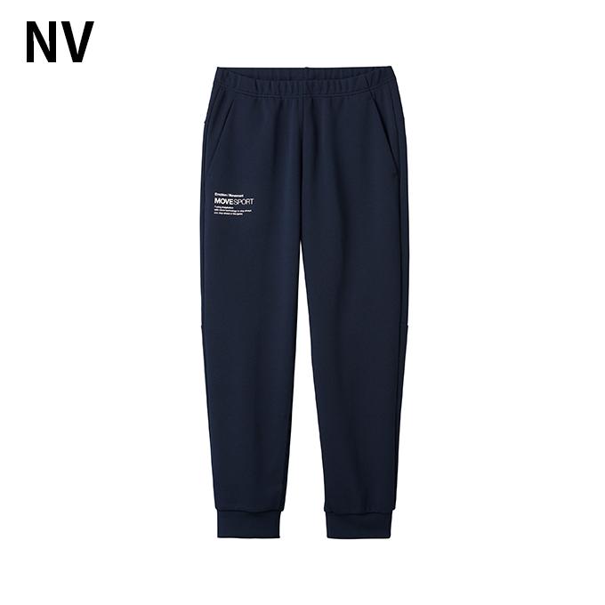 DESCENTE（デサント） スポーツウェア ジャージ ロングパンツ メンズ