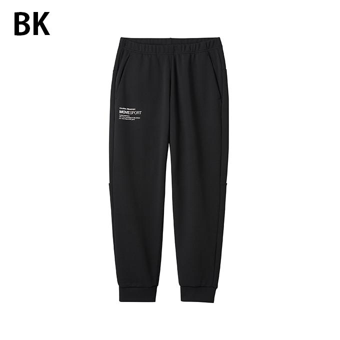 星城高校DESCENTE 2023 HOKKAIDO スポーツパンツ DESCENTE（デサント） スポーツウェア ジャージ ロングパンツ メンズ