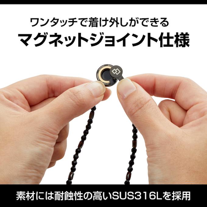 ColanTotte コラントッテ Colantotte 磁気ネックレス THEO ColanTotte コラントッテ Colantotte 磁気ネックレス THEO