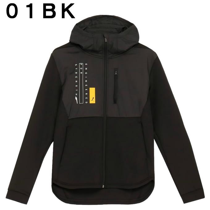 PUMA（プーマ） スポーツウェア ジャージ ジャケット メンズ