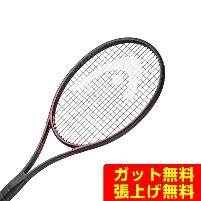 HEAD（ヘッド） 硬式テニスラケット プレステージPRO 236103