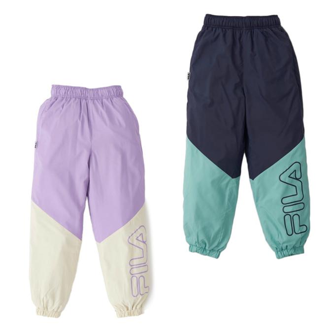FILA（フィラ） ウインドブレーカー パンツ ジュニア 裏トリコット
