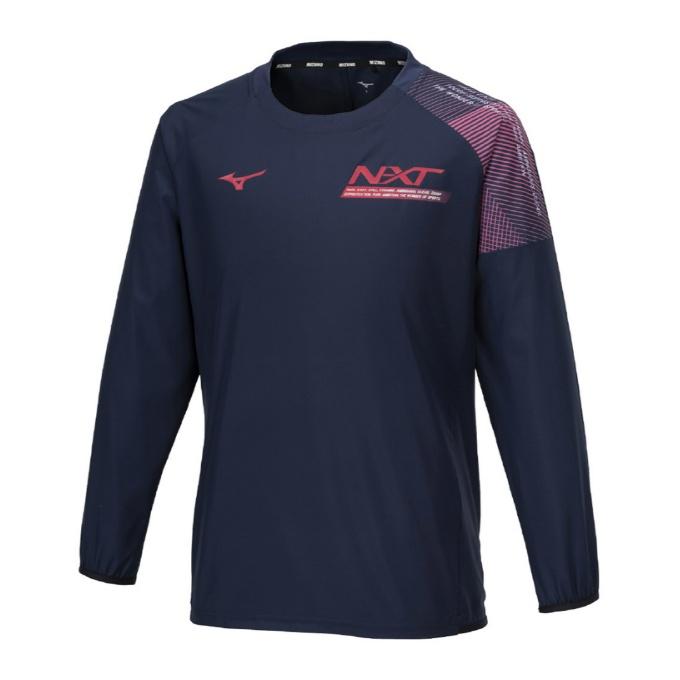 MIZUNO（ミズノ） バレーボール ピステ 長袖 メンズ N-XTウインド