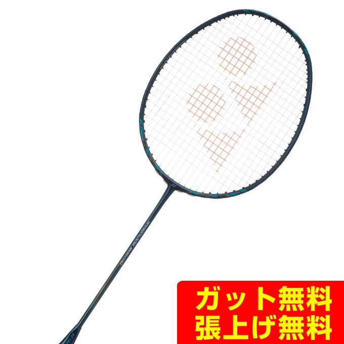 ヨネックス バドミントンラケット ナノフレア800 プロ NANOFLARE800 PRO NF-800P-269 YONEX :  0000001139224 : ヒマラヤ Yahoo!店 - 通販 - Yahoo!ショッピング