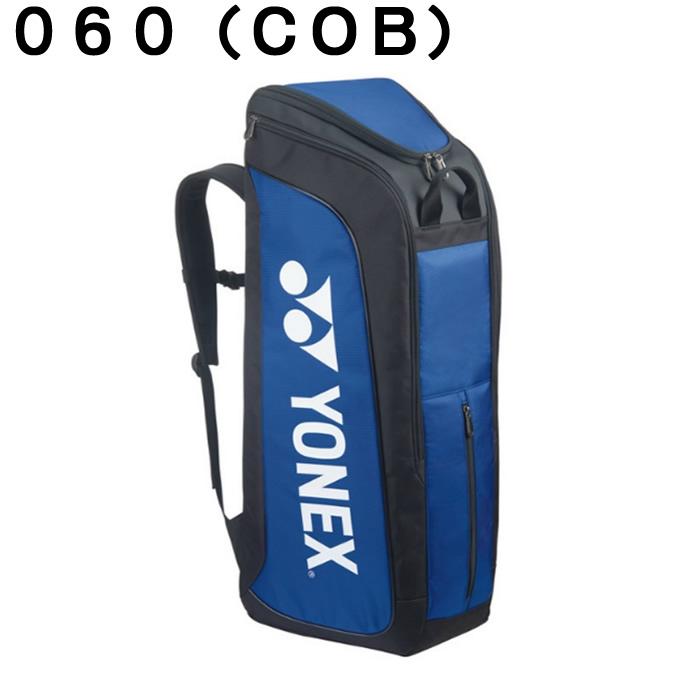 【YONEX】ラケットリュック BAG2403 楽天市場】ヨネックス テニス バドミントン ラケットリュック 2本