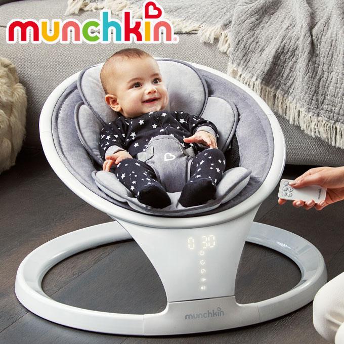マンチキン Munchkin 電動ベビースウィング バウンサー FTMU21330 音楽 