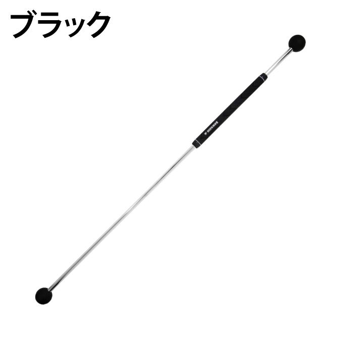 Lynx（リンクス） ゴルフ トレーニング用品 ダワ筋スティック DAWAKIN