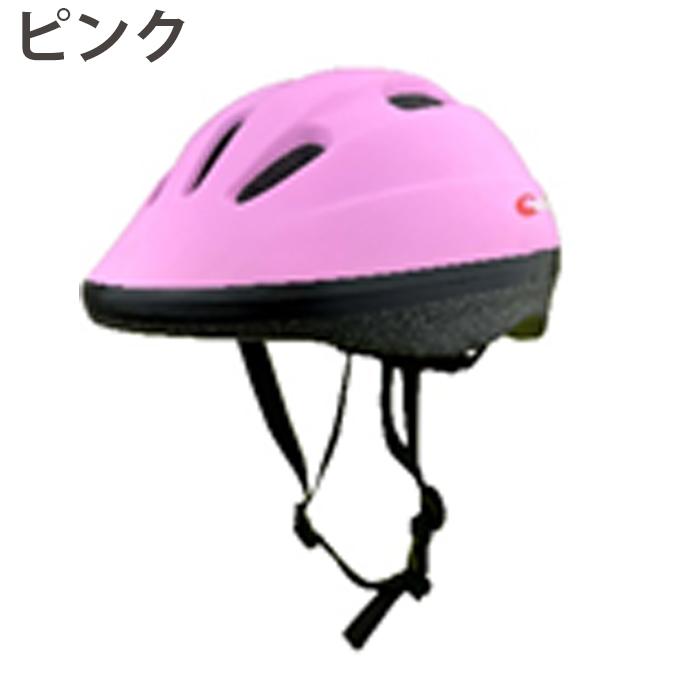カリプロ Calipro ヘルメット ジュニア用 SGマーク付きサイクルヘルメット JHA-60575｜himaraya｜05
