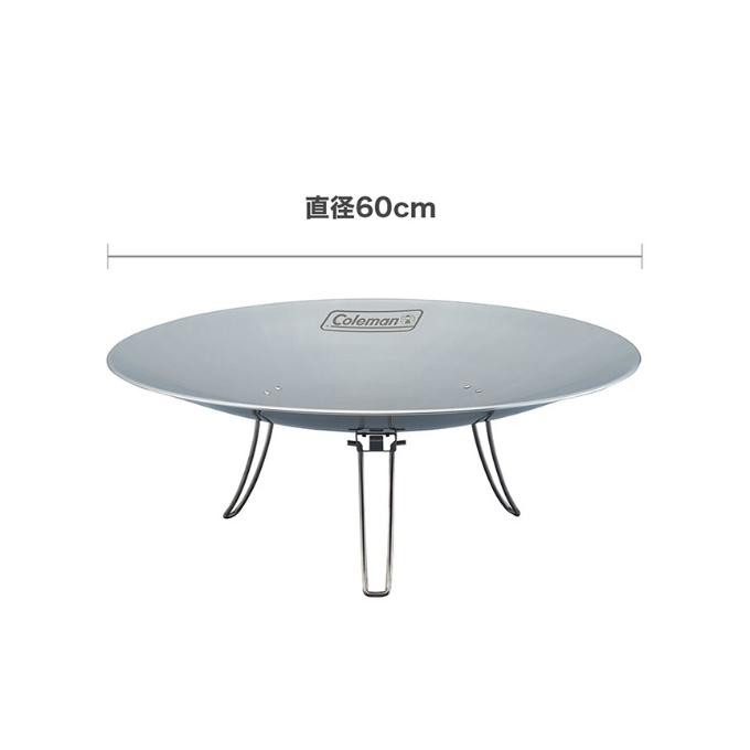 Coleman（コールマン） 焚き火台 ファイアーディスクマックス FIREDISK