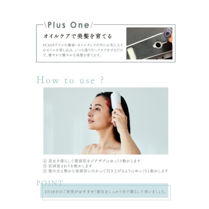 レビュー特典付・正規品】ウェイブウェイブ 頭皮ブラシ EMS RF 美顔器