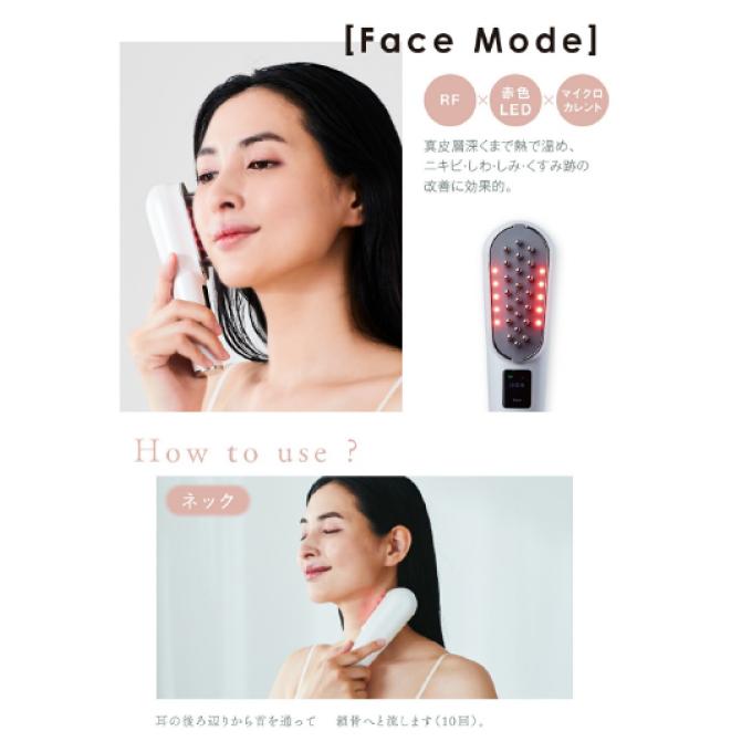 レビュー特典付・正規品】ウェイブウェイブ 頭皮ブラシ EMS RF 美顔器