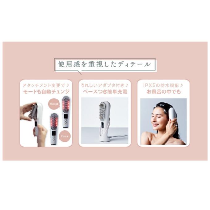 レビュー特典付・正規品】ウェイブウェイブ 頭皮ブラシ EMS RF 美顔器