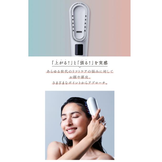 レビュー特典付・正規品】ウェイブウェイブ 頭皮ブラシ EMS RF 美顔器