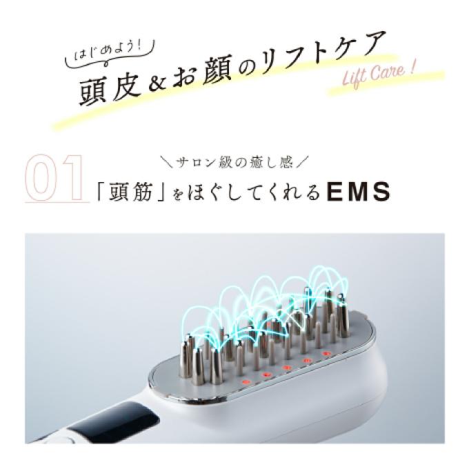 レビュー特典付・正規品】ウェイブウェイブ 頭皮ブラシ EMS RF 美顔器
