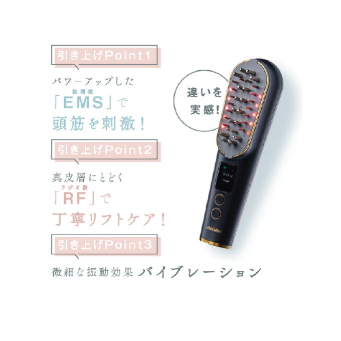 【レビュー特典付・正規品】ウェイブウェイブ 頭皮ブラシ EMS RF 美顔器 リフトアップ SCALP BLUSH PRO WAVEWAVE ...