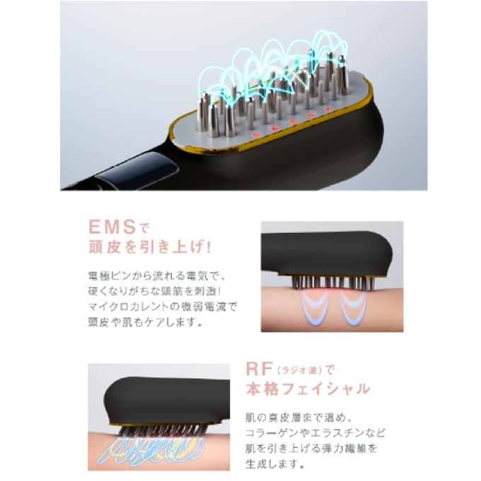 【レビュー特典付・正規品】ウェイブウェイブ 頭皮ブラシ EMS RF 美顔器 リフトアップ SCALP BLUSH PRO WAVEWAVE ...