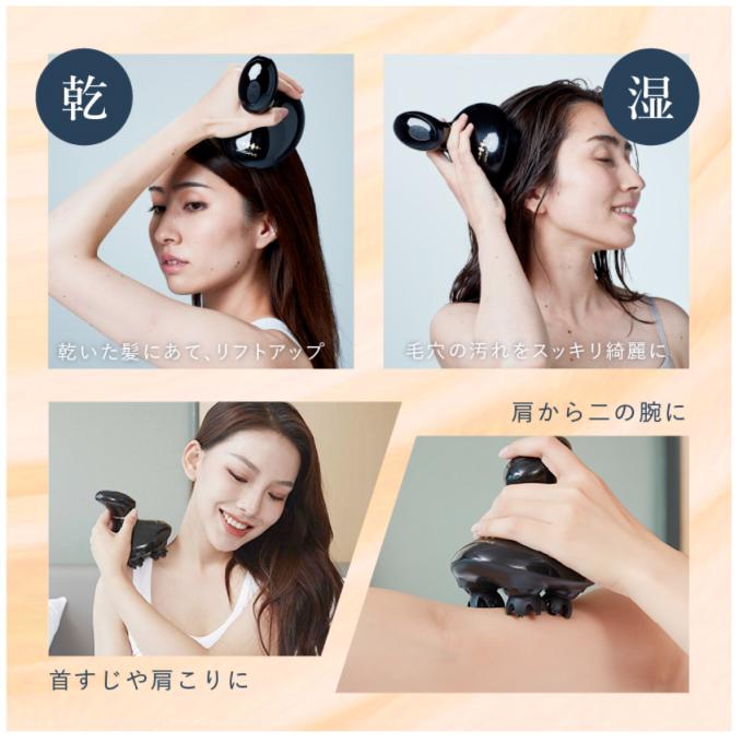 【正規品 / WAVEWAVE ヘッドリリース スパ】ウェイブウェイブ ヘッドマッサージャー 頭皮ブラシ HEAD RELEASE SPA WAVEWAVE-002 【ご自宅配送限定】‥ | ブランド登録なし | 11